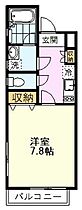 リヴェール学園西 302 ｜ 東京都小平市学園西町1丁目（賃貸マンション1K・3階・24.20㎡） その2