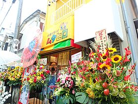 東京都国分寺市日吉町1丁目（賃貸アパート1K・2階・17.00㎡） その26