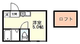 マーベラス国分寺内藤II 202 ｜ 東京都国分寺市内藤1丁目（賃貸アパート1R・2階・11.80㎡） その2