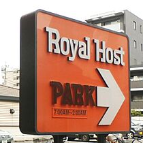 東京都小平市仲町（賃貸アパート1R・1階・20.00㎡） その6