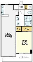 サンシャイン日吉 105 ｜ 東京都国分寺市日吉町4丁目3-4（賃貸マンション1LDK・1階・44.70㎡） その2