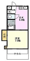 ケーアイハイツ 102 ｜ 東京都国立市東1丁目9-24（賃貸アパート1DK・1階・26.64㎡） その2