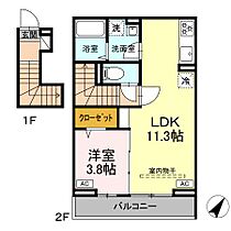 東京都国分寺市東戸倉2丁目18-40（賃貸アパート1LDK・2階・40.92㎡） その2