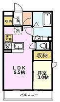 グランエスポワール 106 ｜ 東京都小平市小川西町4丁目（賃貸アパート1LDK・1階・33.61㎡） その2