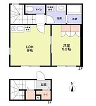 東京都国立市中3丁目3-52（賃貸アパート1LDK・2階・41.40㎡） その2