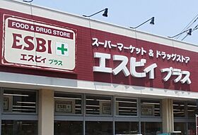 ラフォーレ 202 ｜ 東京都国分寺市戸倉2丁目24-12（賃貸アパート1R・2階・17.00㎡） その28