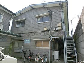 コーポ峰 101 ｜ 東京都小金井市貫井北町5丁目（賃貸アパート2K・1階・34.70㎡） その19