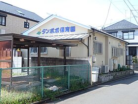 メゾンたちばな  ｜ 東京都小平市学園東町2丁目（賃貸アパート1DK・1階・24.84㎡） その29