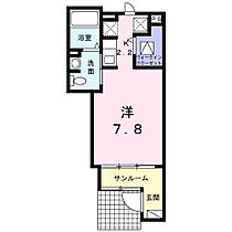 ガーデニア西町 102 ｜ 東京都小平市学園西町3丁目（賃貸アパート1K・1階・27.94㎡） その2