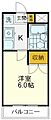 アーバンヴィラ国立1階5.4万円