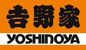 東京都国分寺市富士本1丁目15-21（賃貸アパート1K・1階・19.42㎡） その30