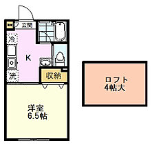 クレド武蔵台 203 ｜ 東京都府中市武蔵台2丁目33-12（賃貸アパート1K・2階・20.25㎡） その2