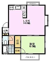 お鷹の道コーポ 202 ｜ 東京都国分寺市東元町3丁目19-38（賃貸アパート1LDK・2階・43.40㎡） その2