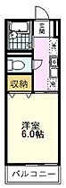 東京都小平市学園西町1丁目（賃貸アパート1K・2階・20.03㎡） その2