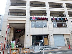 咸宜荘  ｜ 東京都国分寺市南町2丁目1-43（賃貸アパート1R・2階・24.84㎡） その29