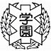 周辺：【小学校】小平市立 学園東小学校まで418ｍ