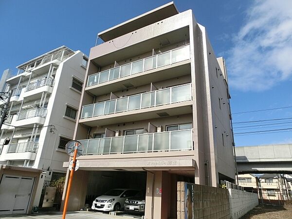 アマービレ国立