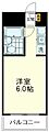 タッシ国立4階3.9万円