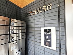 Dアセット武蔵台