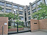 周辺：大阪市立新北島小学校