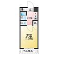 ベルシティ5階7.0万円