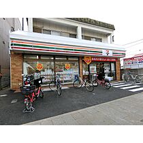 エスペランサ府中 101 ｜ 東京都府中市晴見町１丁目7-3（賃貸テラスハウス3LDK・--・98.00㎡） その14