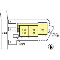 アーク・シエル 101 ｜ 東京都府中市是政３丁目15-3（賃貸アパート1LDK・1階・43.63㎡） その7