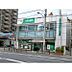 周辺：りそな銀行　東府中支店（664m）