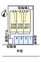 メゾンドサンセールC 102 ｜ 東京都日野市万願寺２丁目14-16（賃貸アパート1R・1階・32.90㎡） その25