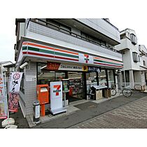 マミーコーポ 106 ｜ 東京都日野市三沢1507（賃貸アパート1R・1階・19.83㎡） その21