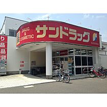 ウインク松木 501 ｜ 東京都八王子市松木18-23（賃貸マンション1R・5階・19.80㎡） その20