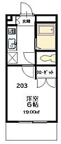 メゾンMK 203 ｜ 東京都日野市三沢１丁目5-26（賃貸アパート1K・2階・19.00㎡） その2