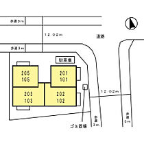 メゾン デュ プレ 203 ｜ 東京都多摩市関戸２丁目67-7（賃貸アパート1R・2階・26.01㎡） その3