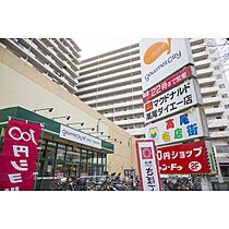 プレミスト高尾サクラシティ　（1413） 1413 ｜ 東京都八王子市東浅川町549-61413（賃貸マンション3LDK・14階・71.74㎡） その25