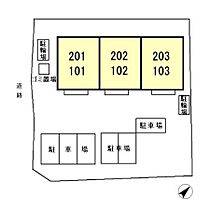 プルシード 201 ｜ 東京都八王子市小比企町1643-1（賃貸アパート2LDK・2階・52.55㎡） その3