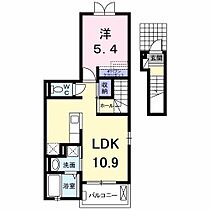 bleu・ciel 201 ｜ 東京都八王子市下柚木２丁目16-1（賃貸アパート1LDK・2階・41.30㎡） その2