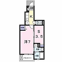 プロムナード　M 103 ｜ 東京都多摩市南野２丁目9番地21（賃貸アパート1SK・1階・31.65㎡） その2