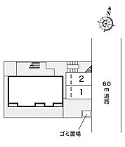 レオネクストグリーンヒルズ 203 ｜ 東京都八王子市上柚木２丁目872-10（賃貸アパート1K・2階・20.76㎡） その9