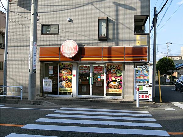 京王ラフィネ橋本テラス 203｜神奈川県相模原市緑区東橋本２丁目(賃貸マンション2LDK・2階・55.11㎡)の写真 その14