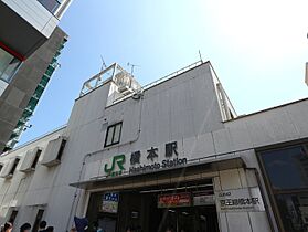 アニマート 202 ｜ 神奈川県相模原市緑区橋本５丁目29-8（賃貸アパート1LDK・2階・41.64㎡） その6