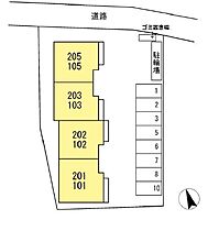 Bonne Chance 202 ｜ 神奈川県相模原市緑区相原３丁目24-16（賃貸アパート2LDK・2階・59.23㎡） その3