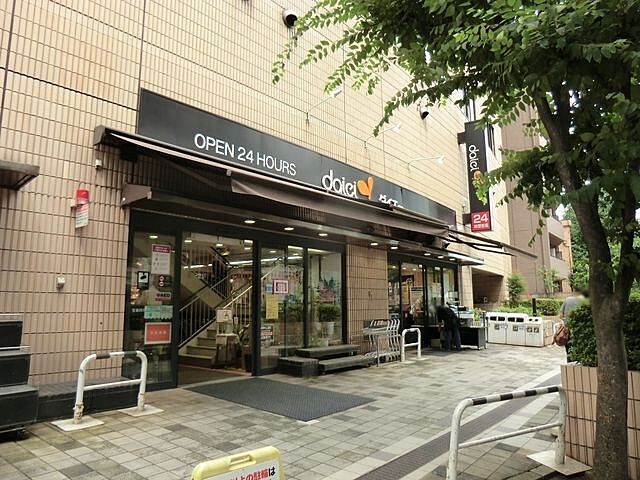 周辺 パークホームズ小石川 9階/904