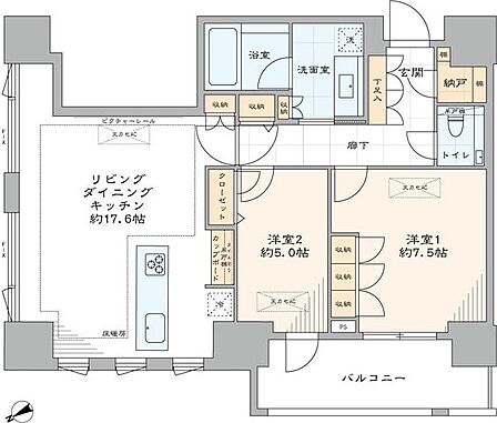 2LDK 間取り