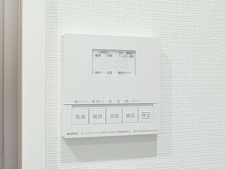 天候に左右されず洗濯することが可能です。浴室内を乾燥させる機能もありますので、カビの発生を抑えることができます。