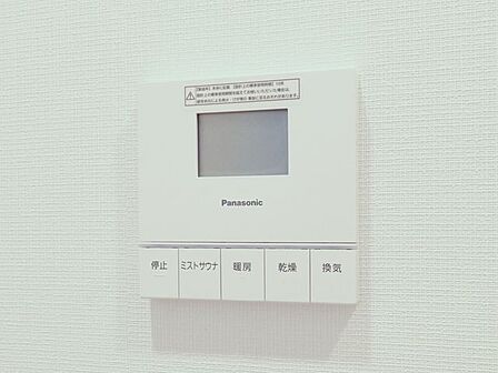 天候に左右されず洗濯することが可能です。浴室内を乾燥させる機能もありますので、カビの発生を抑えることができます。