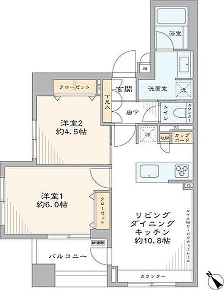 2LDK 間取り