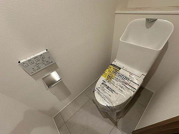 トイレを拡大表示