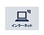 設備：つなぐネットコミュニケーションズ、NTT、KDDI、eo光