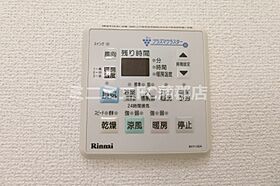 竹谷ヒルズ 107 ｜ 愛知県蒲郡市竹谷町内山（賃貸アパート1R・1階・33.39㎡） その27