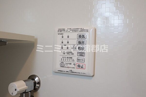 画像26:浴室暖房乾燥機